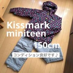 キスマーク　スノボウェア　スキーウェア　１５０センチ kissmark × sands スノボウェア スキーウェア メンズ L