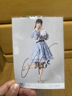 2025年最新】冨田菜々風 直筆 ラストチャンスの人気アイテム