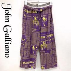 John Galliano Newspaper　WIDE　EASY　PANTS