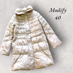モディファイ Modify グレー ダウンコート 40 ワールド 美品 秋冬 モディファイ Modify グレー ダウンコート 40 ワールド 美品 秋冬