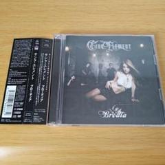 1f-275 CD サンク・エレメント ブロディーア CINQ ELEMENT