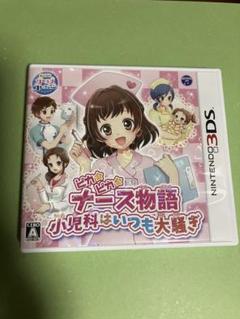 mm_c(プロフ一読ください)様 リクエスト 2点 まとめ商品