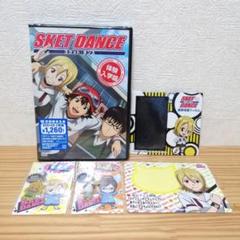 2025年最新】sketdance グッズの人気アイテム - メルカリ