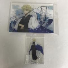 デュラララ‼︎×2 平和島静雄生誕祭2023くじ アクリルパネル アクリルスタンド デュラララ‼︎×2 平和島静雄生誕祭2023くじ アクリルパネル