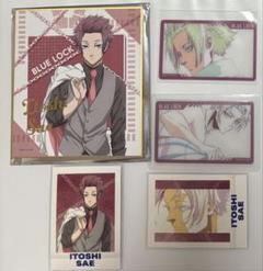 ブルーロック展 ミニ色紙 クリアシート ぱしゃこれ 糸師 冴