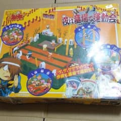 ゲゲゲの鬼太郎 1996の中古 未使用品 メルカリ