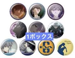 EVA STOREオリジナル カヲル缶バッジコレクション 全10種セット
