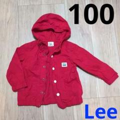 Buddy Lee ピンク 薄手ジャケット１２０サイズ 221181002-4.jpg
