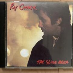 ライクーダー　Ray Cooder The Slide Area