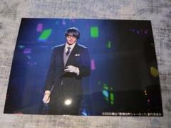 歌舞伎町シャーロック Vol.5 完全生産限定版 歌舞伎町シャーロック Vol.5 完全生産限定版 - メルカリ