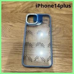iPhone 14 Plus 用 ケース 透明 モダン クリア スカイブルー