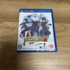サモンナイト6 失われた境界たち PS Vita