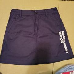 マスターバニー❗バットマンスカート　S
