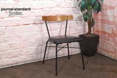 2脚セット　専用　ジャーナルスタンダードファニチャー SENS/サンクチェア 専用 2脚セット自社便ジャーナルスタンダードファニチャー SENS