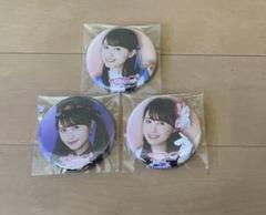 逢田梨香子　りきゃこ　キャスト缶バッジ　AqoursClub　桜内梨子 逢田梨香子 りきゃこ キャスト缶バッジ AqoursClub 桜内梨子