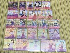 ラブライブカードゲーム　P R+ R N まとめ売り　Liella!