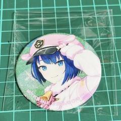桐谷遥 プロセカ グリッター缶バッジ 38A 10個 特典 予約商品】グリッター缶バッジ イベントイラストコレクション