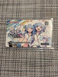 【新品】モンスト KONAMI e-AMUSEMENT PASS 限定200枚 51Z3+12hwhL._UF894,1000_QL80_.jpg