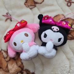 マイメロディ＆クロミ ぬいぐるみ クロミ ビジューリボン キーホルダー レア マイメロディ＆クロミ ぬいぐるみ クロミ ビジューリボン