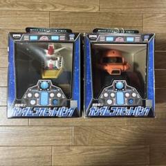 未開封】機動戦士ガンダム コクピットバンク コンプリートセット