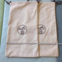エルメス　布袋　17枚セット エルメス HERMES 保存袋 布袋 2枚セット - メルカリ