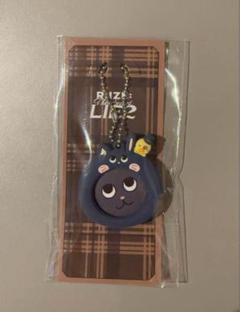 RIIZE ペンミ おみやげ 2025年最新】riize ペンミ お土産の人気アイテム - メルカリ