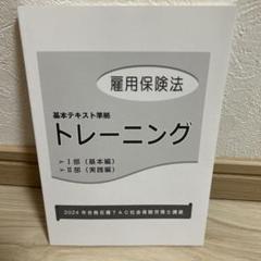 111363_s.jpg