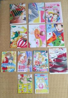マーガレット　ポスター　付録コミック