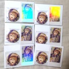 風楽奏斗 誕生日グッズ - メルカリ