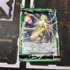 Z/X ゼクス “歪曲”の執行者 ファルーダ SR - メルカリ
