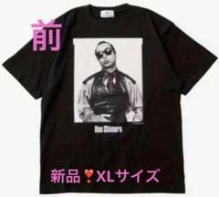 【モカマロン】志村けんさん　グッズ3種 Yahoo!オークション - 志村けん ケンちゃんラーメン おまけ