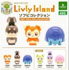 リヴリーアイランド　コレクションフィギュアセット 6体　➕　箱入1体 2025年最新】リヴ フィギュアの人気アイテム - メルカリ