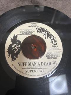 レア・ダンスホールレゲエ！Professor Wheatly The Eagle レア・ダンスホールレゲエ！Professor Wheatly The Eagle