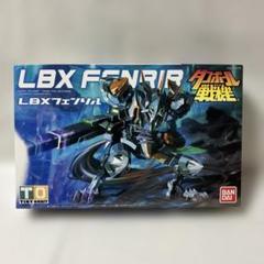 2025年最新】LBXの人気アイテム - メルカリ