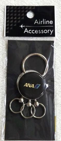 2025年最新】a n aの人気アイテム - メルカリ