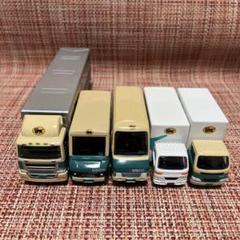 【新品‼︎】ヤマト運輸　非売品オリジナルミニカーセット クロネコヤマト|オリジナルミニカーセット|HARDOFFオフモール