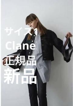 ★6/19までの最安値★CLANE ベルスリーブコンパクトGジャン CLANE - ベルスリーブ コンパクト デニム ジャケット - BELL