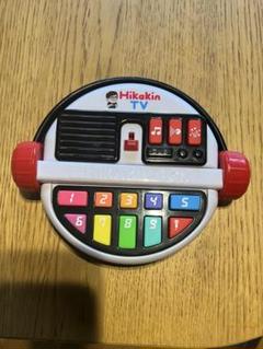 HIKAKIN BOX 音楽機能付きおもちゃ Amazon.co.jp: だれでも動画クリエイター! HIKAKIN BOX : おもちゃ