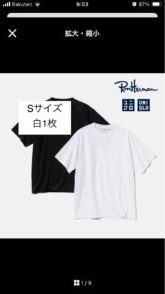 2025年最新】ロンハーマン tシャツ ユニクロの人気アイテム