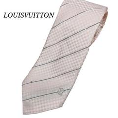 LOUISVUITTONルイヴィトン ベビーピンク ダミエチェック 高級ネクタイ