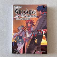 ゲオ公式通販サイト/ゲオオンラインストア【中古