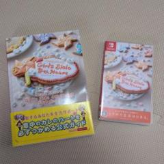 【Switch】 ときメモGS4+攻略本セット Switch ときメモGS4+攻略本セット