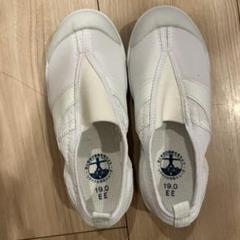 JES 上履き 19.0EEホワイト 新品、未使用