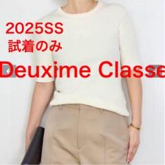 2025年最新】MUSE de Deuxieme Classe レディース ニット
