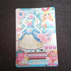 アイカツ 3弾 まとめ売り ゴスマジック コーデ 星宮 いちご プレミアム 初期 アイカツ 3弾 まとめ売り ゴスマジック コーデ 星宮 いちご