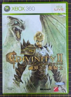 Xbox360 ディヴィニティ2 Divinity Ⅱ 海外版 アジア版
