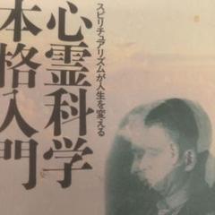 2025年最新】近藤千雄の人気アイテム - メルカリ