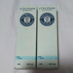 L'OCCITANE シアバター 150mL
