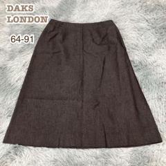 2025年最新】Daks レディース ひざ丈スカートの人気アイテム