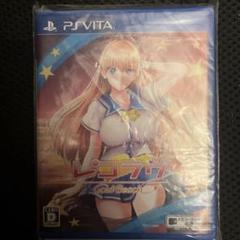 レコラヴ Gold Beach PS Vita ほぼ未使用品
